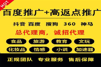 案例分享：SEM运营助力企业拓展市场份额