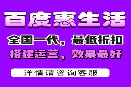 竞价推广代运营如何优化关键词策略