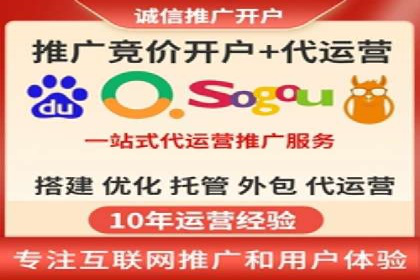 百度运营推广实战技巧，这些成功案例值得借鉴